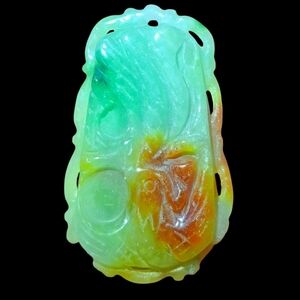 JADE BURNISE Genuine Green and Orange Jade Pendant